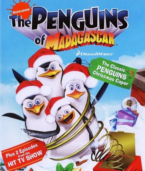 Пингвины из Мадагаскара в рождественских приключениях т2005