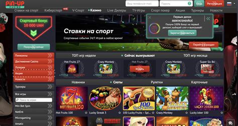 casino online games 0 10