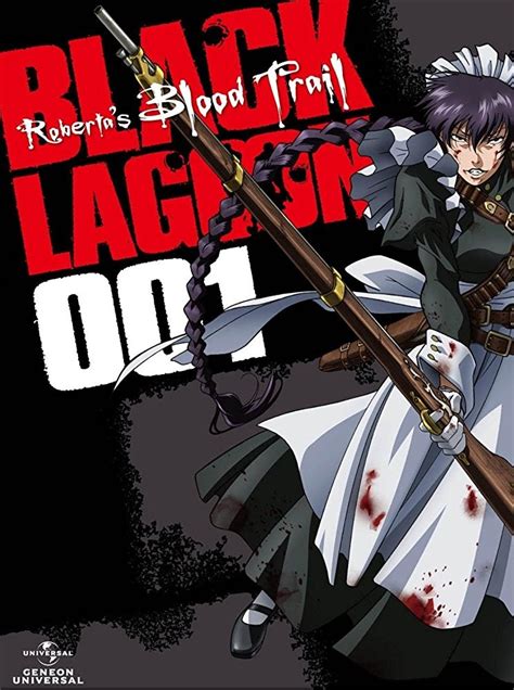 Пираты 'Черной Лагуны': Кровавая тропа Роберты (аниме, 2010)