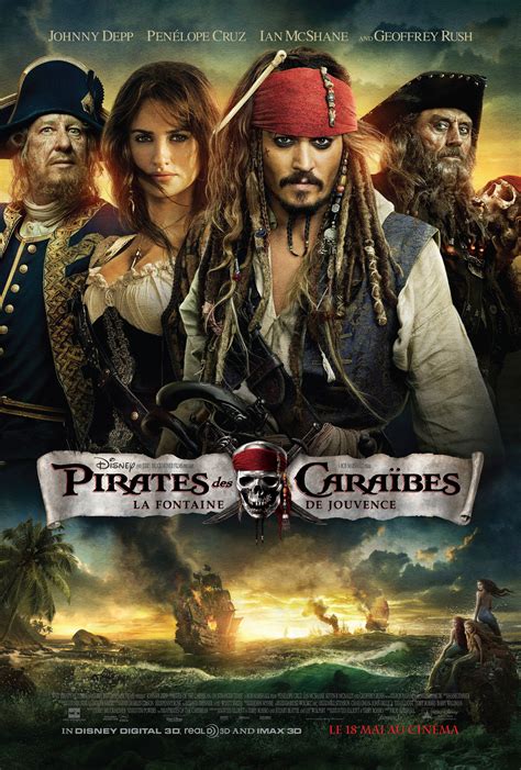 Пираты Карибского моря На странных берегах (2011)
