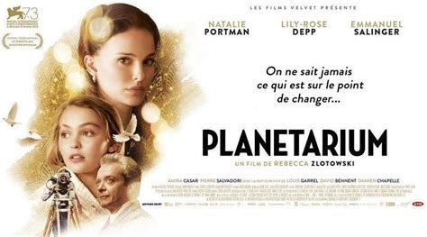 Планетариум (2016)