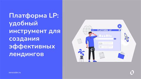 Удобная платформа для микширования криптовалютных транзакций