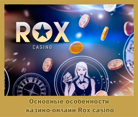 casino online test asia