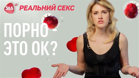 Мы советуем вам смотреть новое порно бесплатно на сайте Порно Плюс! Там реально много порнушки на русском языке. Вы охуеете с порно на сайте LabPorn! Здесь ты можешь смотреть Частный секс: любое порно бесплатно.