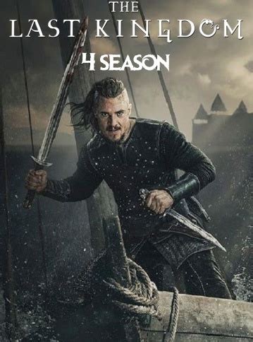 Последнее королевство 2015 4 сезон 3 серия
