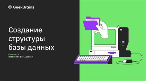 Постройте базу, чтобы сбежать из чужого мира, и при этом просматривайте Интернет в этой игре-бездельнике с четверть-экраном.