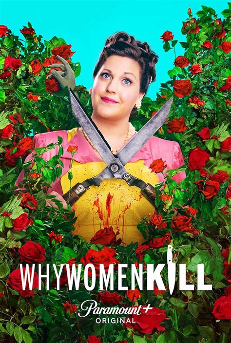 Почему женщины убивают 2 сезон 2 серия - Женщина в окне