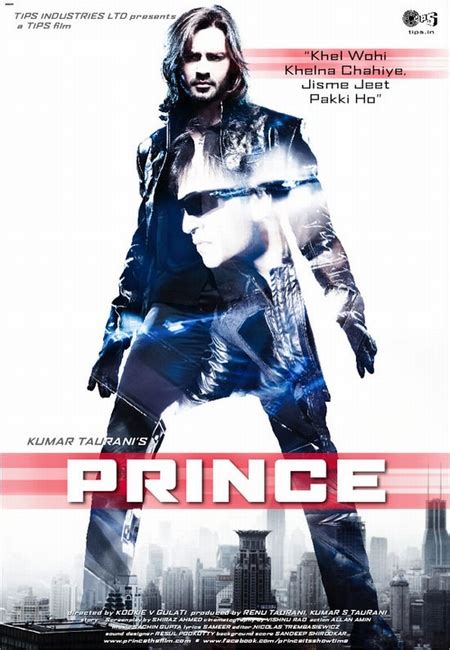Принц (2010)