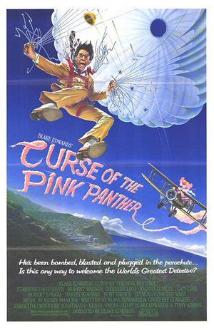 Проклятие Розовой пантеры 1983