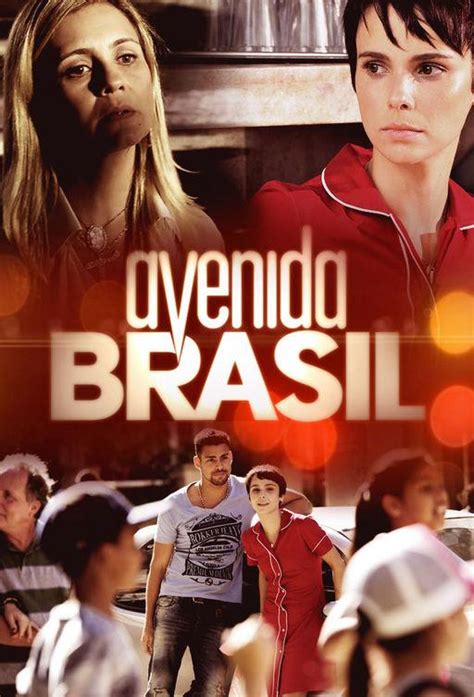 Проспект Бразилии 1 сезон
