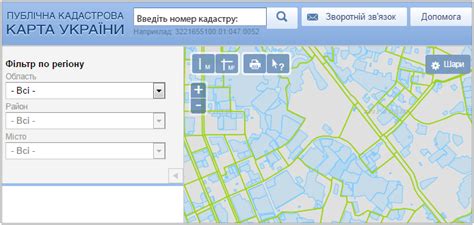 Публічна кадастрова карта україни