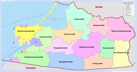 Уникальная Пушкинская карта в Калининградской области