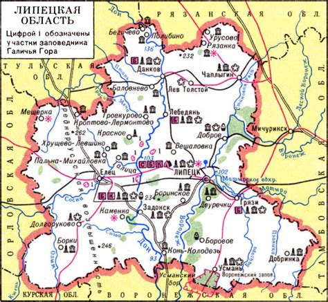 Уникальная пушкинская карта в Липецкой области