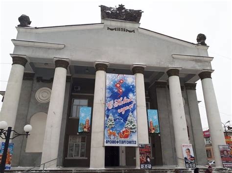 Кинотеатры на Пушкинской карте - какие выбрать