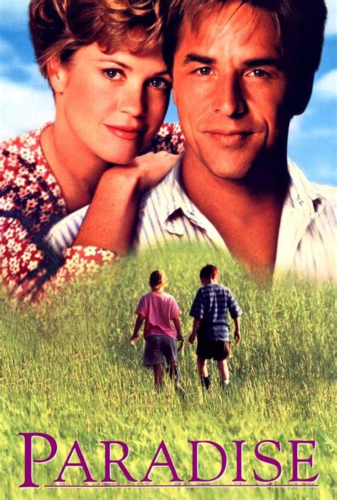 Рай (1991)
