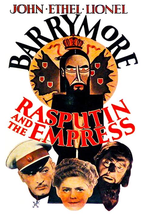 Распутин и императрица (Фильм 1932)