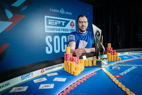 Результаты покерного турнира EPT в Сочи