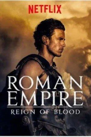 Римская империя: Власть крови 1-2 сезон