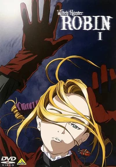 Робин - охотница на ведьм аниме, 2002
