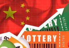 Роль лотереи в Китае