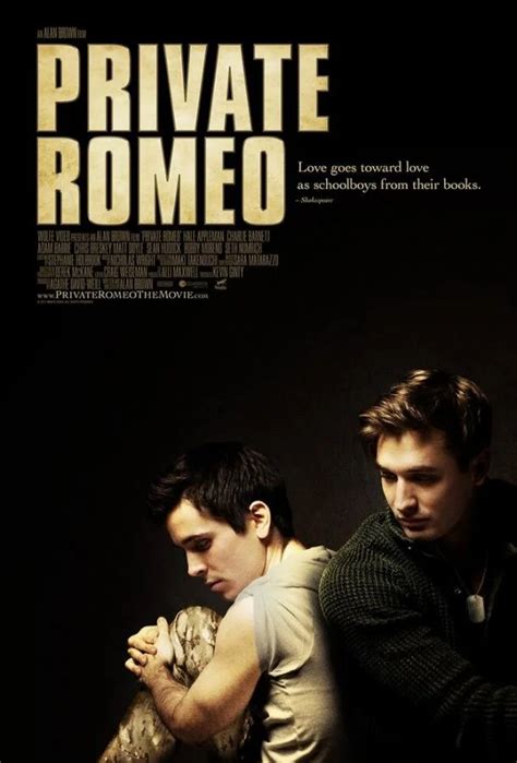 Ромео 2011