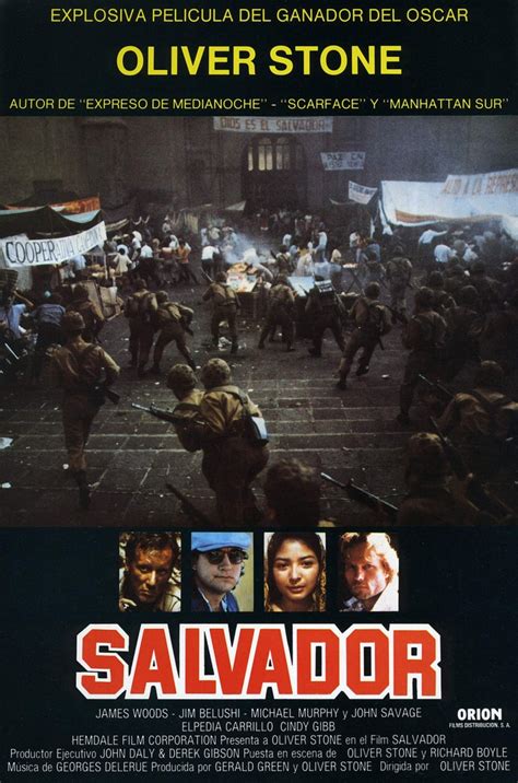 Сальвадор 1986

