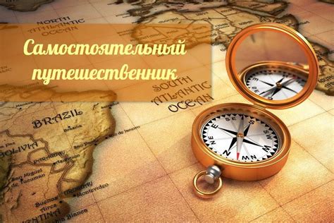 Предстоящая инди-ролевая игра говорит, что забудьте о разграблении сундуков с сокровищами - теперь вы сами являетесь таковым