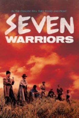 Семь воинов (1989)