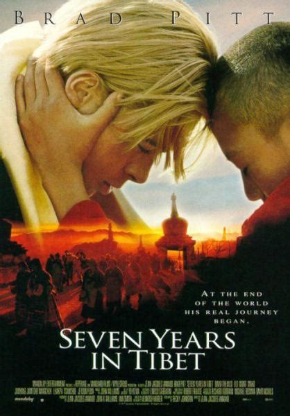 Семь лет в Тибете (Фильм 1997)