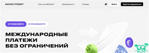 Надежные криптовалютные миксеры для анонимных переводов