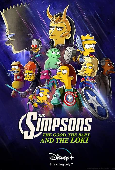 Симпсоны: Добро, Барт и Локи (мульт2021)
