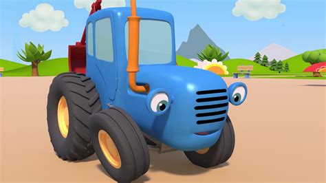 Синий Трактор на площадке (3D) 1 сезон 1серия