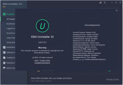 Скачать IObit Uninstaller Pro 12.4.0.4 + crack активация …