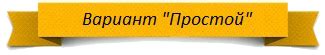 th?q=Сколько+стоит+1+квадратный+метр+покраски