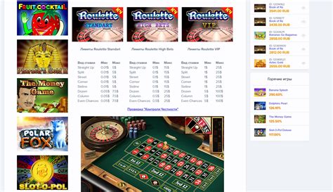Слот Клуб казино запрошує зіграти в ігровий автомат Royal Treasures