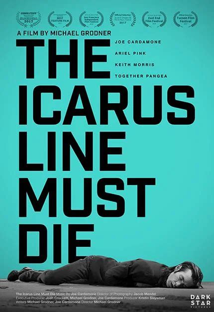 Смерть The Icarus Line 2017