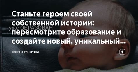 Станьте ведьмой и создайте свое собственное таро в книге 