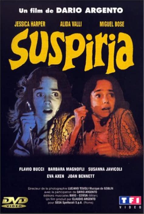 Суспирия (1977)