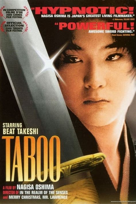 Табу (1999)