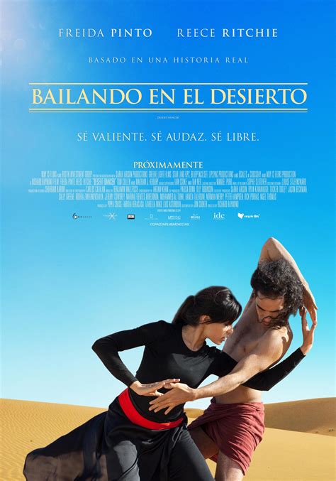 Танцующий в пустыне (Фильм 2014)