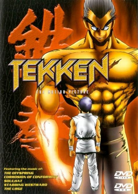 Теккен (аниме, 1998)