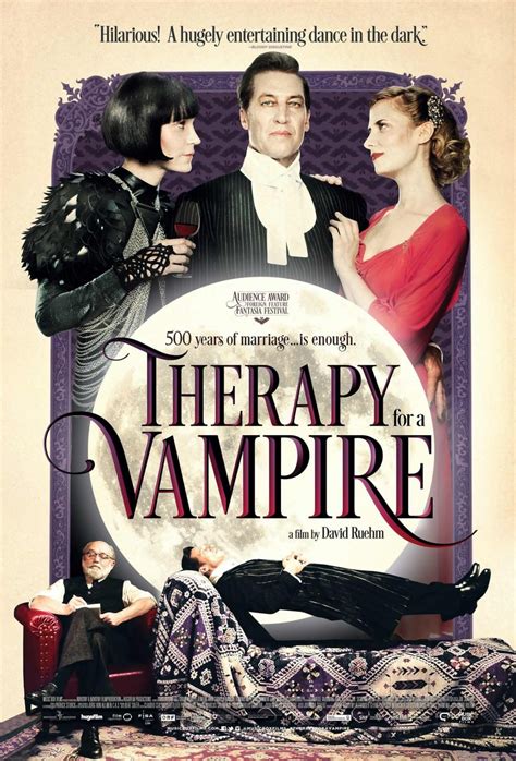 Терапия для вампира 2014