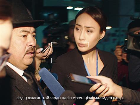 ТойХана (на казахском языке с русскими субтитрами) (Фильм 2021)