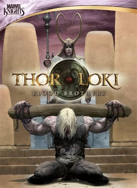 Тор и Локи: Кровные братья (мульт2011)