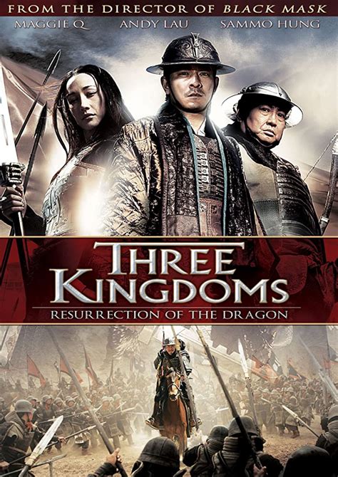 Три королевства: Возвращение дракона (Фильм 2008)