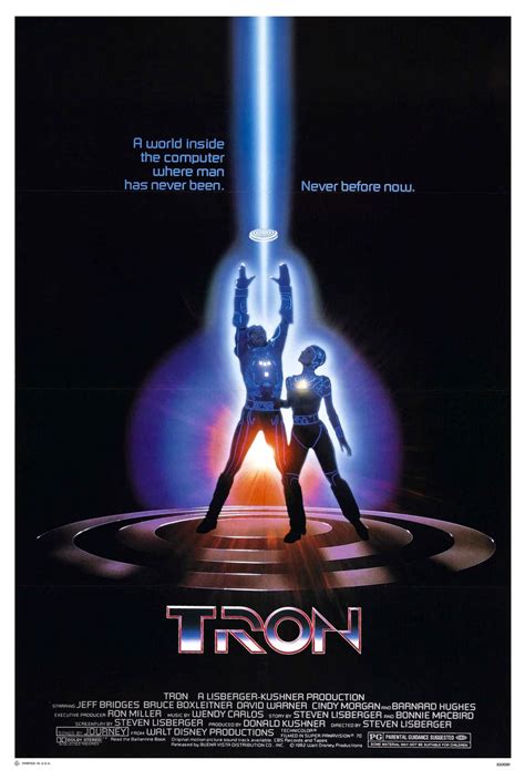Трон (Фильм 1982)