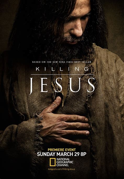 Убийство Иисуса 2015