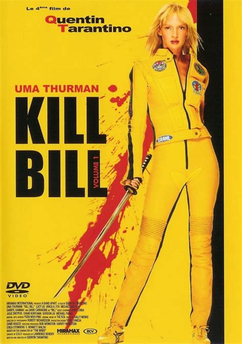 Убить Билла 2003
