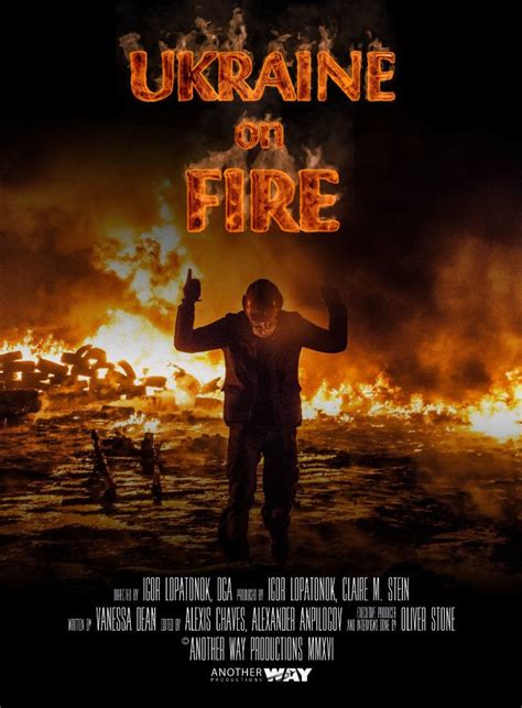 Украина в огне 2016
