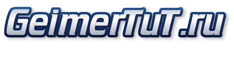 У нас появился банлист Игровой портал OtherNet.ru ВКонтакте